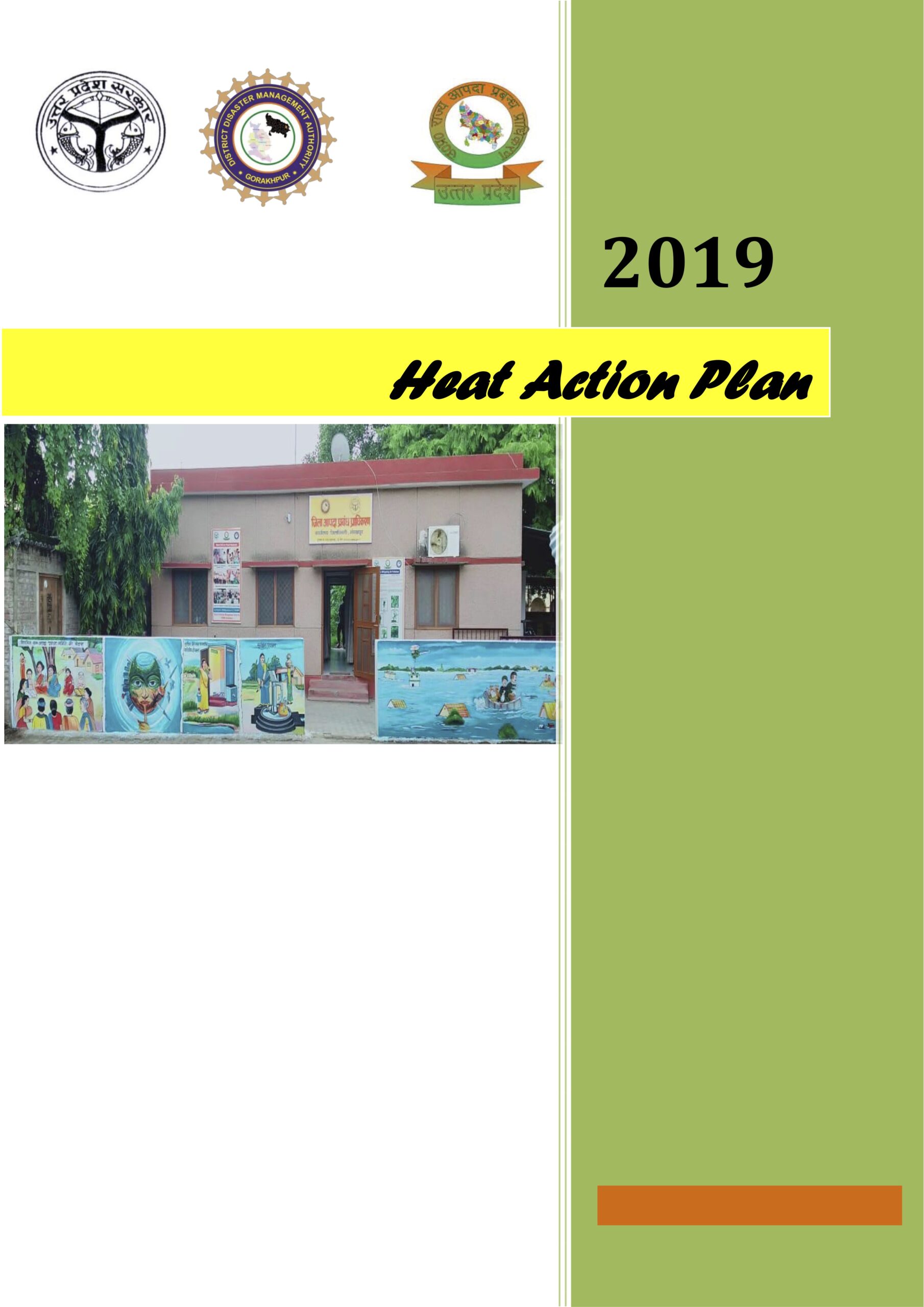 Heat Action Plan: Standard Operating Procedure for Heat Wave in Gorakhpur – India