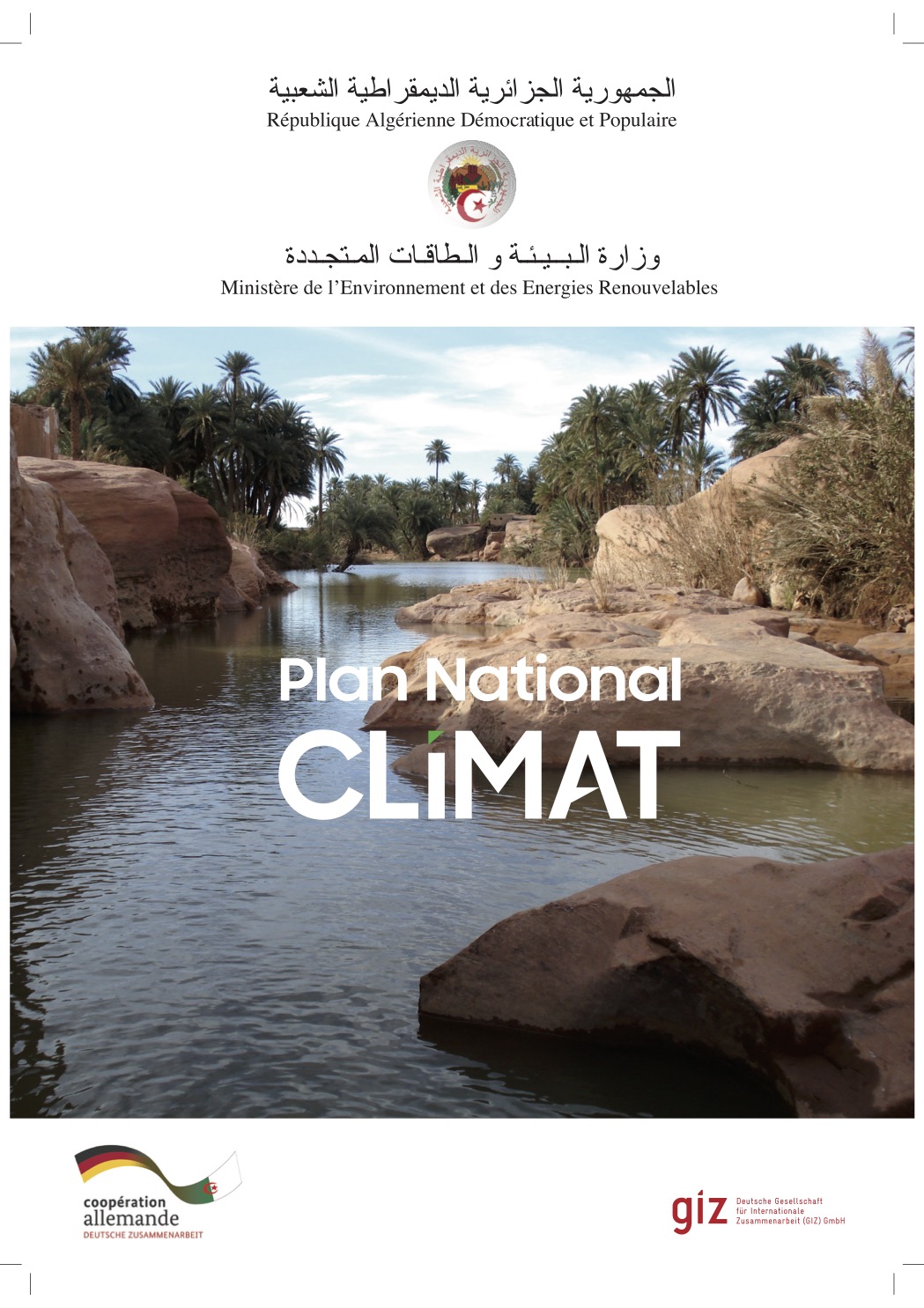 https://heathealth.info/resources/algeria-national-climate-plan/