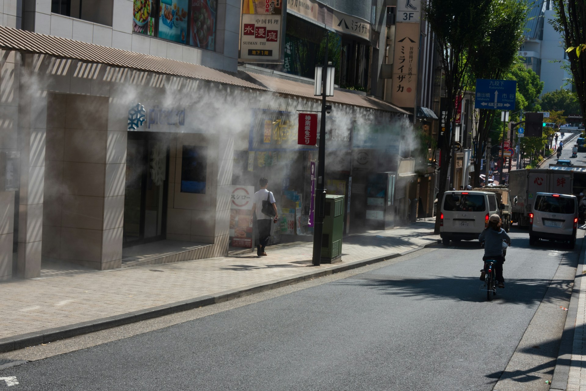 30+ years of heat wave data to reduce impacts of extreme heat